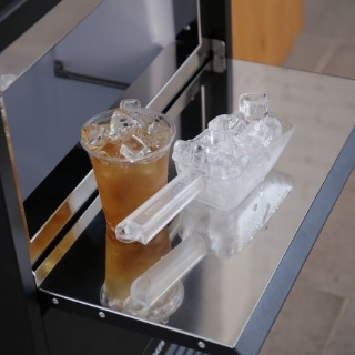 This is the new news from Smile Ice Maker.